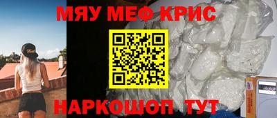 сатива Бугуруслан
