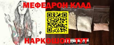 сатива Бугуруслан