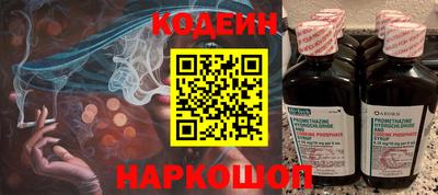 амф Изобильный