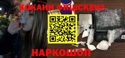 сатива Бугуруслан