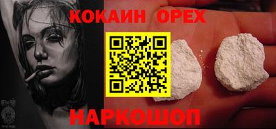 сатива Бугуруслан