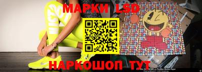 сатива Бугуруслан