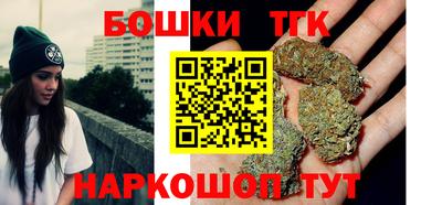 кокаин колумбия Бузулук
