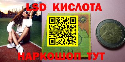 кокаин колумбия Бузулук