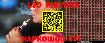 первитин Будённовск