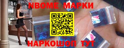кокаин колумбия Бузулук