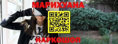 первитин Будённовск