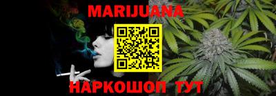 кокаин колумбия Бузулук