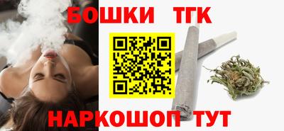 кокаин колумбия Бузулук