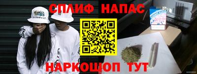 кокаин колумбия Бузулук
