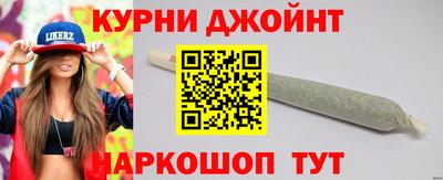сатива Бугуруслан