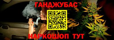 первитин Будённовск