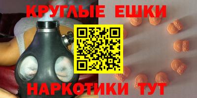 сатива Бугуруслан
