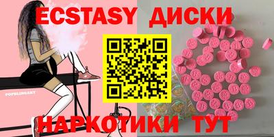 кокаин колумбия Бузулук