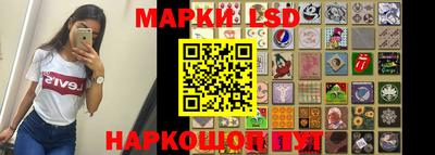 кокаин колумбия Бузулук
