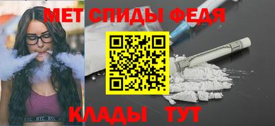 кокаин колумбия Бузулук