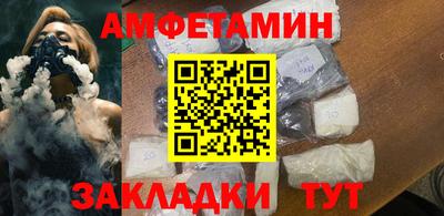 кокаин колумбия Бузулук