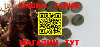 кокаин колумбия Бузулук