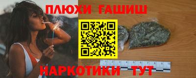 мефедрон мука Ирбит
