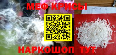 кокаин колумбия Бузулук