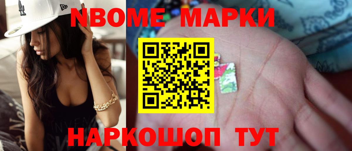 Лсд 25 экстази ecstasy Тейково